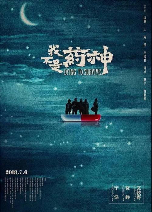 营运证如何制作