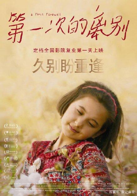 一比一仿伍斯特大学文凭